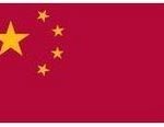 china attestation service
