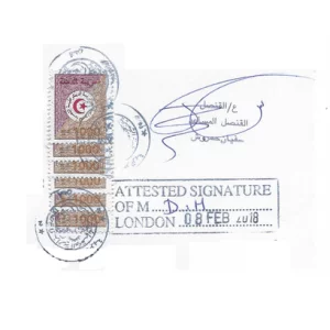 Algeria-edited-409 Algeria Attestation