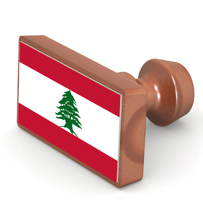 Lebanon Attestation