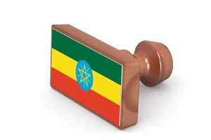 Ethiopia Attestation